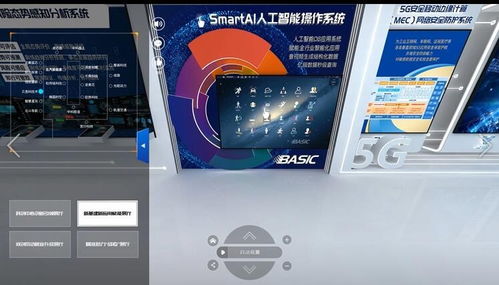 普陀區(qū)虛擬展廳軟件與多媒體設(shè)計服務 創(chuàng)新展示體驗的未來之路